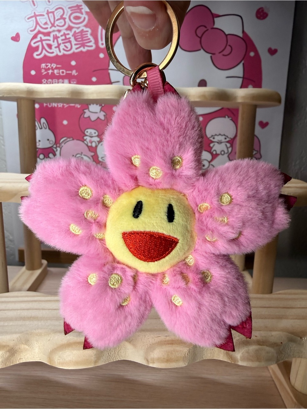 Cute Pink Flower / Sunflower Keychain Charm